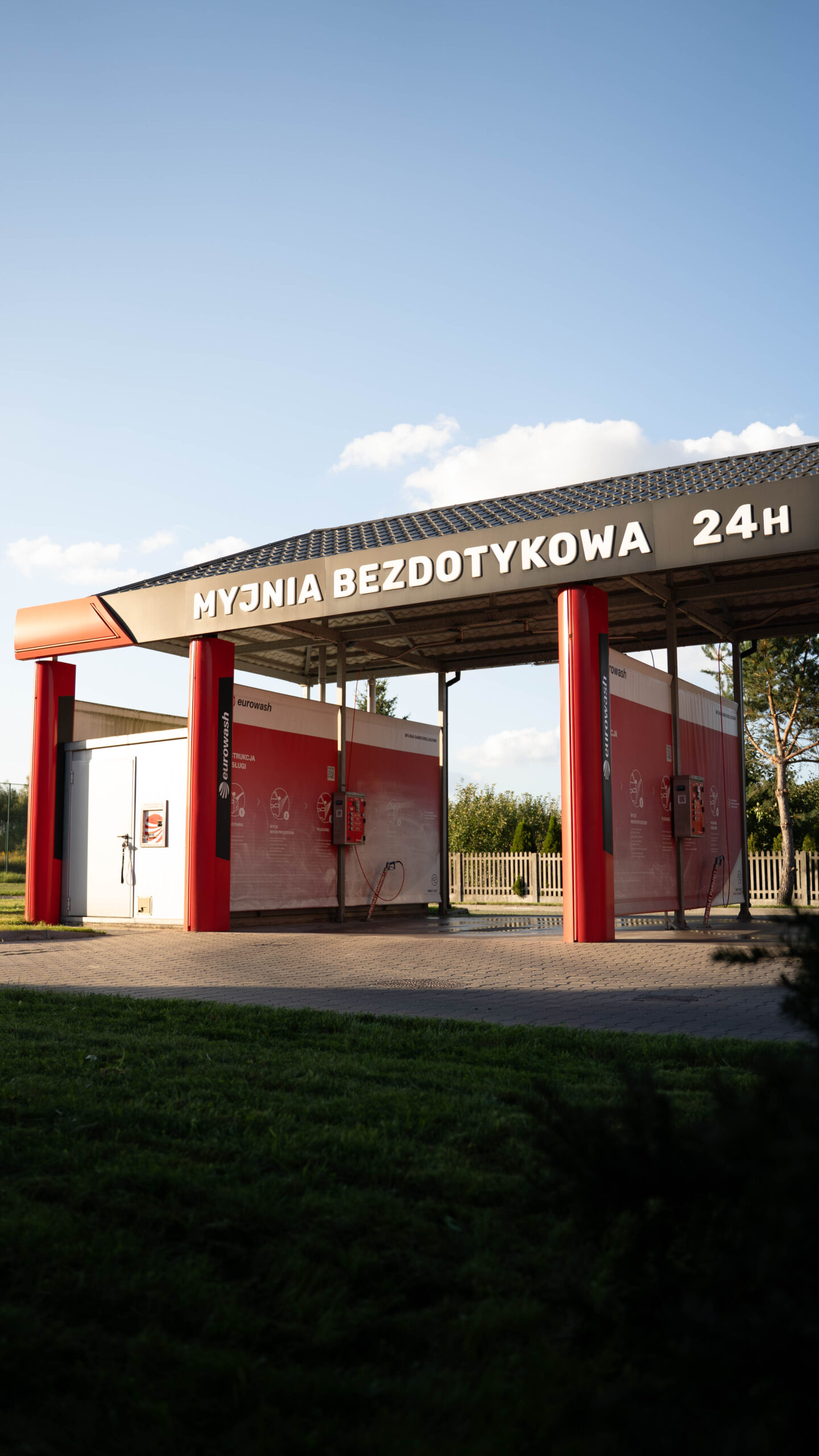 Myjnia Bezdotykowa 24H dsc04087